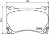 HELLA 8DB 355 020-451 Brake Pad Set, disc brake